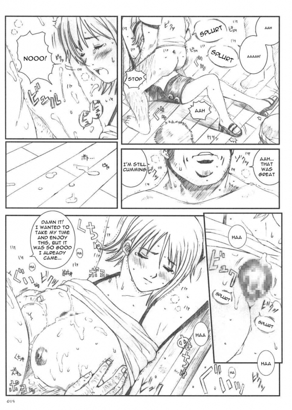 [Circle Kuusou Zikken (Munehito)] Kuusou Zikken vol.5 (ONE PIECE) [English] {Kizlan}_017