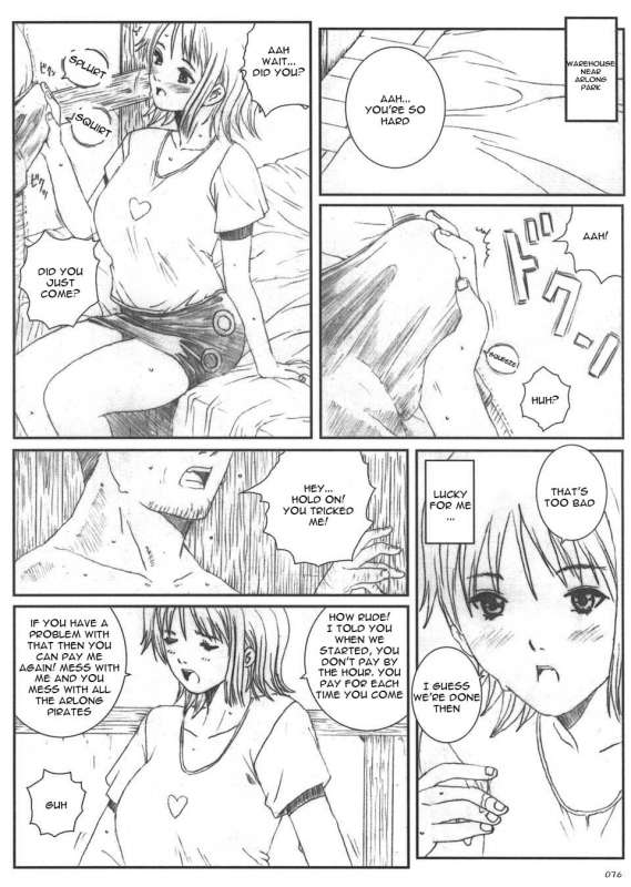 [Circle Kuusou Zikken (Munehito)] Kuusou Zikken vol.5 (ONE PIECE) [English] {Kizlan}_074