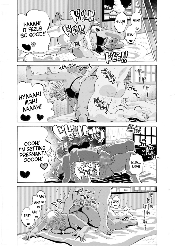 [Circle Medewoi] Gyaru to Oyaji to Sukebe Shitagi - Niizuma Hiyake Gyaru _27