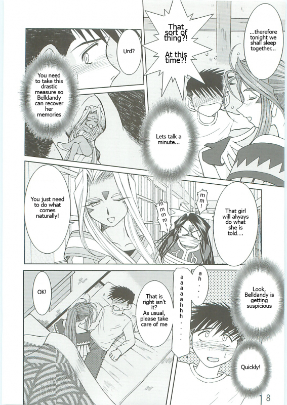 [Circle Outworld] Ah! Reclaim love! ENG (Ah! Megami-samaAh! My Goddess)_03