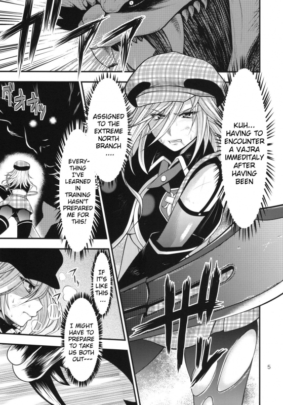 [Circle Roman Hikou (Taihei Tengoku)] DT EATER (GOD EATER) [English] {doujin-moe.us}_03