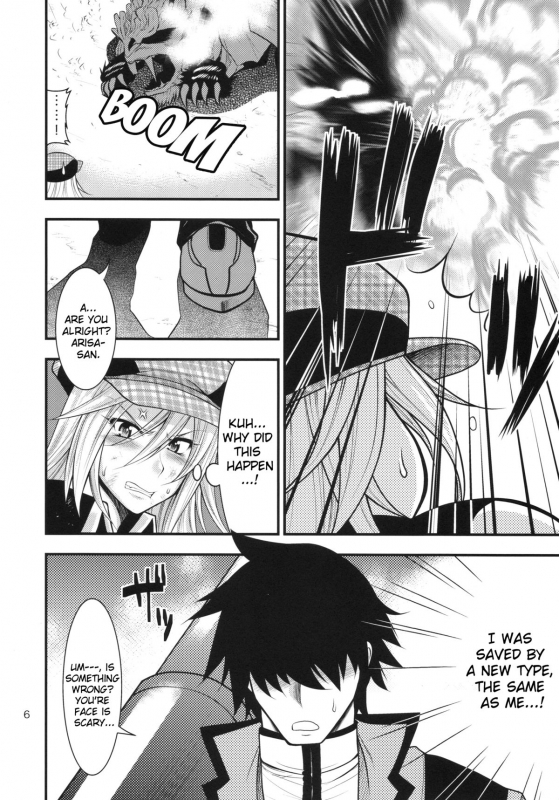 [Circle Roman Hikou (Taihei Tengoku)] DT EATER (GOD EATER) [English] {doujin-moe.us}_04