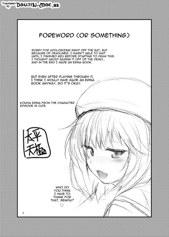 [Circle Roman Hikou (Taihei Tengoku)] Do Your Best, Erina (GOD EATER) [English] {doujin-moe.us} [Digi_03