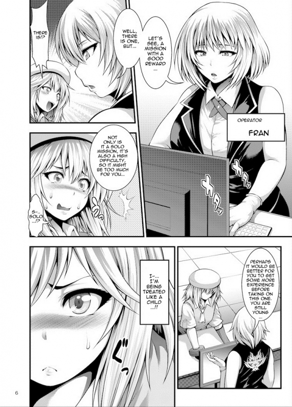 [Circle Roman Hikou (Taihei Tengoku)] Do Your Best, Erina (GOD EATER) [English] {doujin-moe.us} [Digi_05