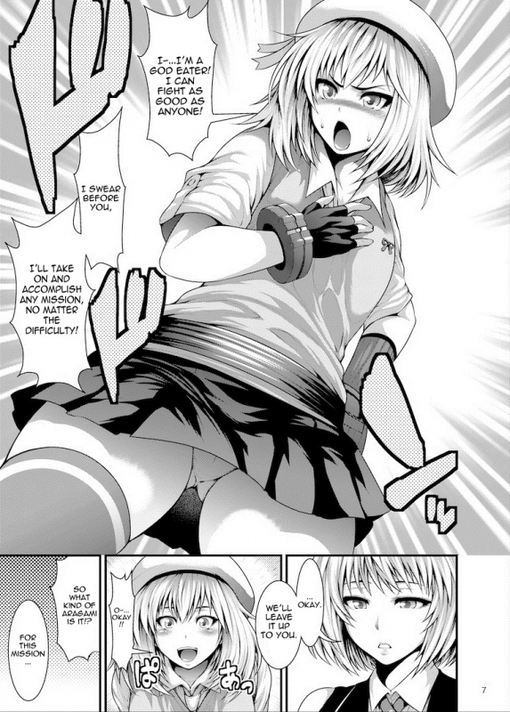 [Circle Roman Hikou (Taihei Tengoku)] Do Your Best, Erina (GOD EATER) [English] {doujin-moe.us} [Digi_06