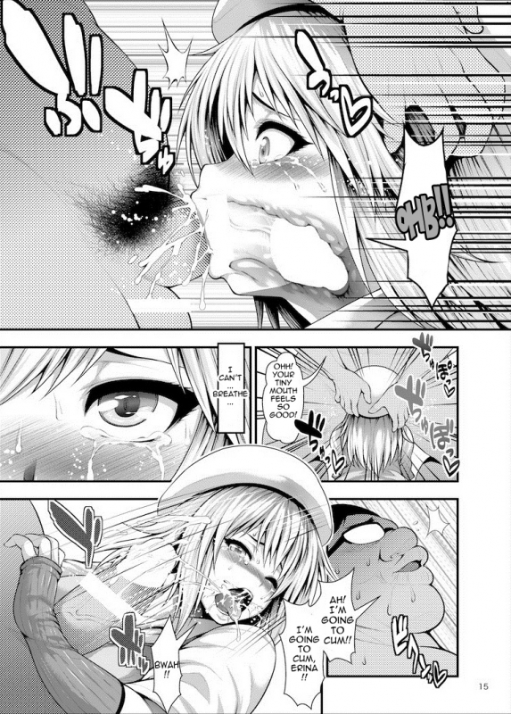 [Circle Roman Hikou (Taihei Tengoku)] Do Your Best, Erina (GOD EATER) [English] {doujin-moe.us} [Digi_14