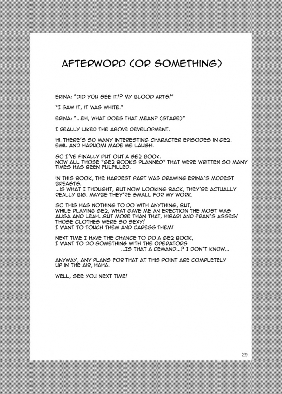 [Circle Roman Hikou (Taihei Tengoku)] Do Your Best, Erina (GOD EATER) [English] {doujin-moe.us} [Digi_28