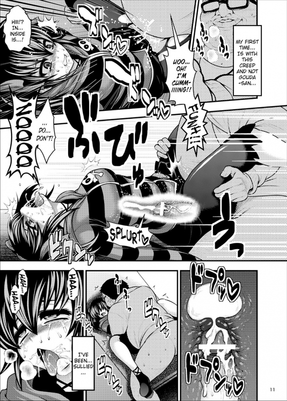 [Circle Roman Hikou (Taihei Tengoku)] LBSEX (Danball Senki) [English] [Digital]_10