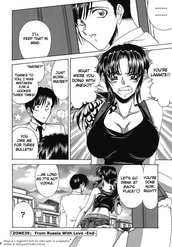 [Circle Taihei-Tengoku (Towai Raito)] ZONE 39 From Rossia With Love (Black Lagoon) [English] [E_24