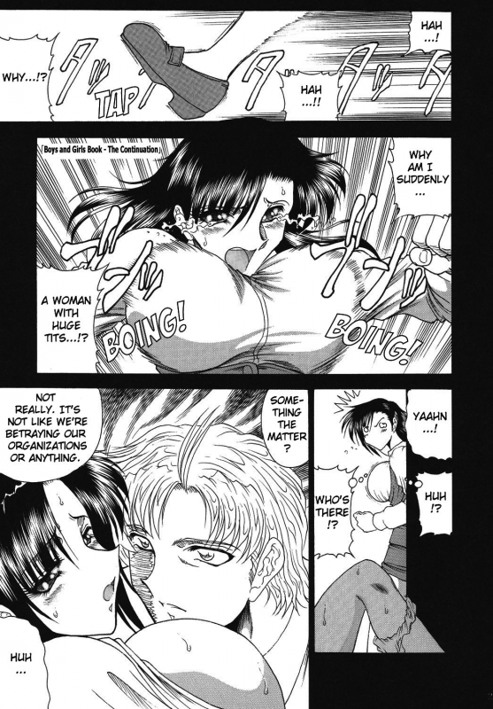 [Circle Taihei-Tengoku (Towai Raito)] ZONE 39 From Rossia With Love (Black Lagoon) [English] [E_25