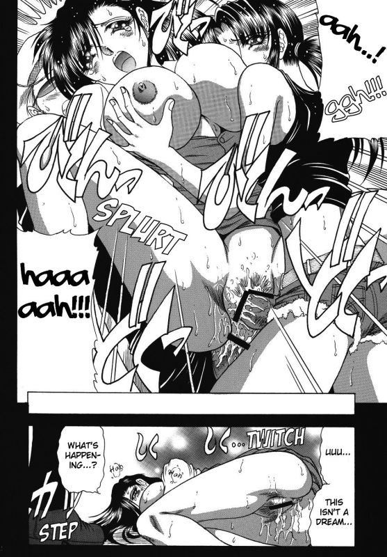 [Circle Taihei-Tengoku (Towai Raito)] ZONE 39 From Rossia With Love (Black Lagoon) [English] [E_30