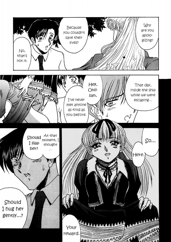 [Circle Taihei-Tengoku (Towai Raito)] ZONE 40 A shot of the requiem (Black Lagoon) [English] [E_08