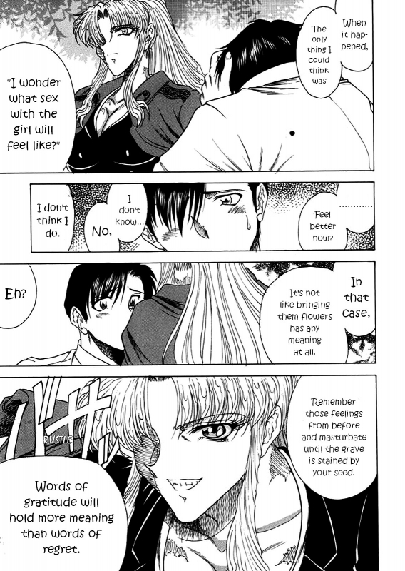 [Circle Taihei-Tengoku (Towai Raito)] ZONE 40 A shot of the requiem (Black Lagoon) [English] [E_10