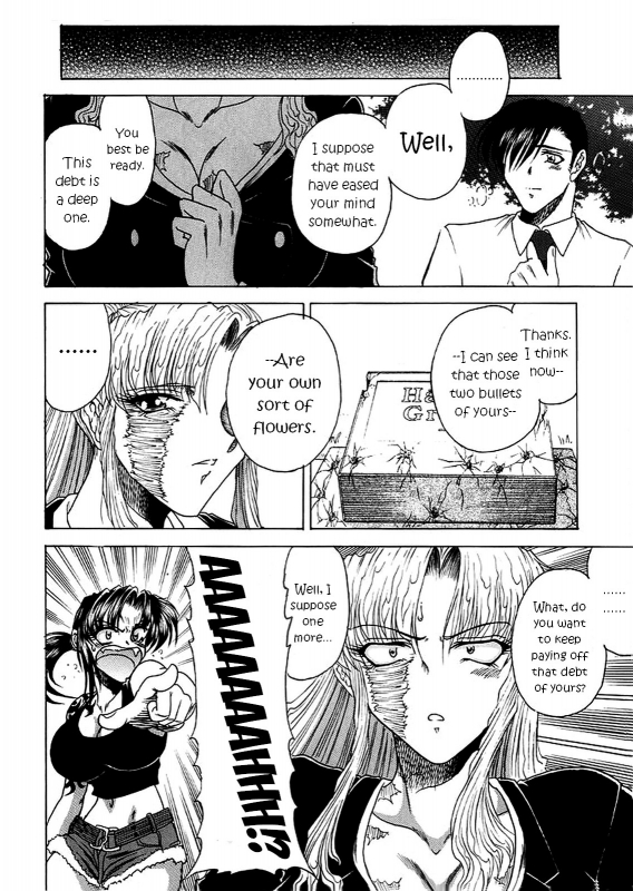 [Circle Taihei-Tengoku (Towai Raito)] ZONE 40 A shot of the requiem (Black Lagoon) [English] [E_21