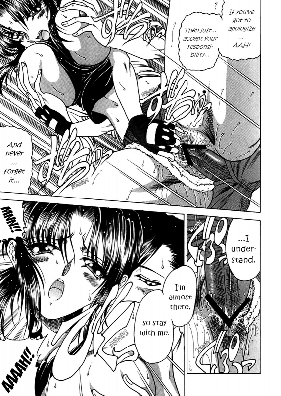 [Circle Taihei-Tengoku (Towai Raito)] ZONE 40 A shot of the requiem (Black Lagoon) [English] [E_26