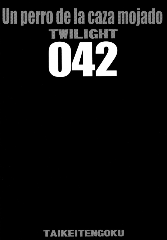 [Circle Taihei-Tengoku (Towai Raito)] ZONE 42 Un perro de la caza mojado (BLACK LAGOON) [E_02