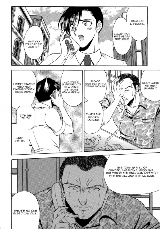 [Circle Taihei-Tengoku (Towai Raito)] ZONE 42 Un perro de la caza mojado (BLACK LAGOON) [E_07