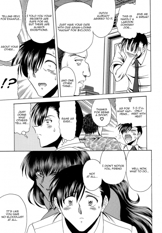 [Circle Taihei-Tengoku (Towai Raito)] ZONE 42 Un perro de la caza mojado (BLACK LAGOON) [E_10