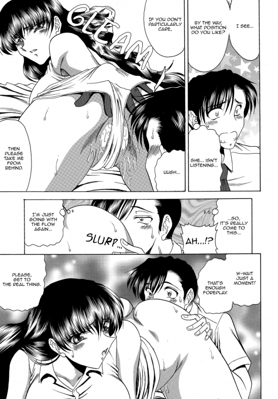 [Circle Taihei-Tengoku (Towai Raito)] ZONE 42 Un perro de la caza mojado (BLACK LAGOON) [E_12