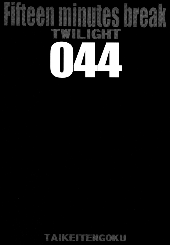 [Circle Taihei-Tengoku (Towai Raito)] ZONE 44 Fifteen minutes break (Black Lagoon) [English] [E_01