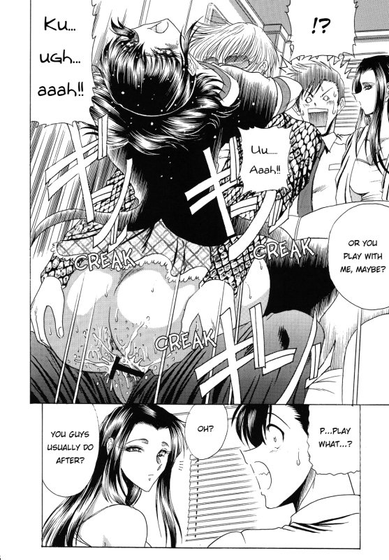 [Circle Taihei-Tengoku (Towai Raito)] ZONE 44 Fifteen minutes break (Black Lagoon) [English] [E_04