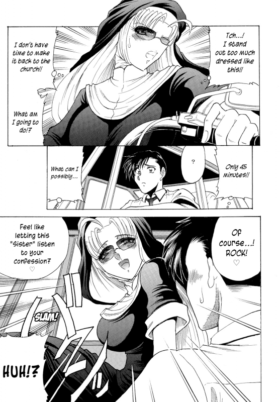 [Circle Taihei-Tengoku (Towai Raito)] ZONE 46 Camouflage under the satellite (Black La_05