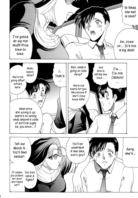 [Circle Taihei-Tengoku (Towai Raito)] ZONE 46 Camouflage under the satellite (Black La_06