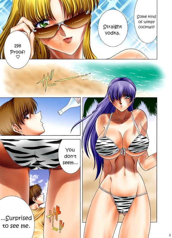 [Circle Taihei-Tengoku (Towai Raito)] ZONE 50 Sex on the Beach (Black Lagoon) [English] [EHCOVE]  [_04