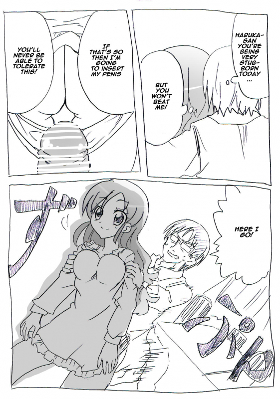 [Circle of Kenkyo] Jikan Teishi Ryman [English] [Digital]_06