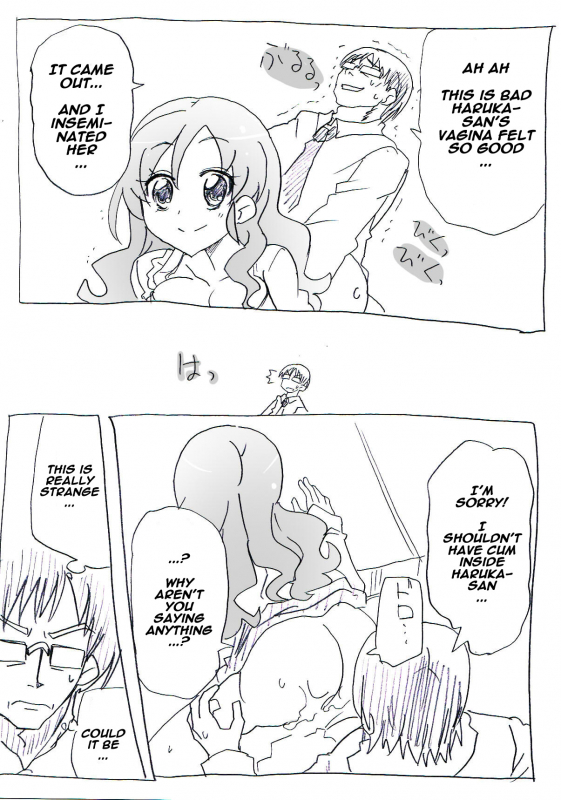 [Circle of Kenkyo] Jikan Teishi Ryman [English] [Digital]_09