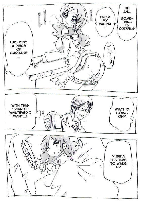 [Circle of Kenkyo] Jikan Teishi Ryman [English] [Digital]_11