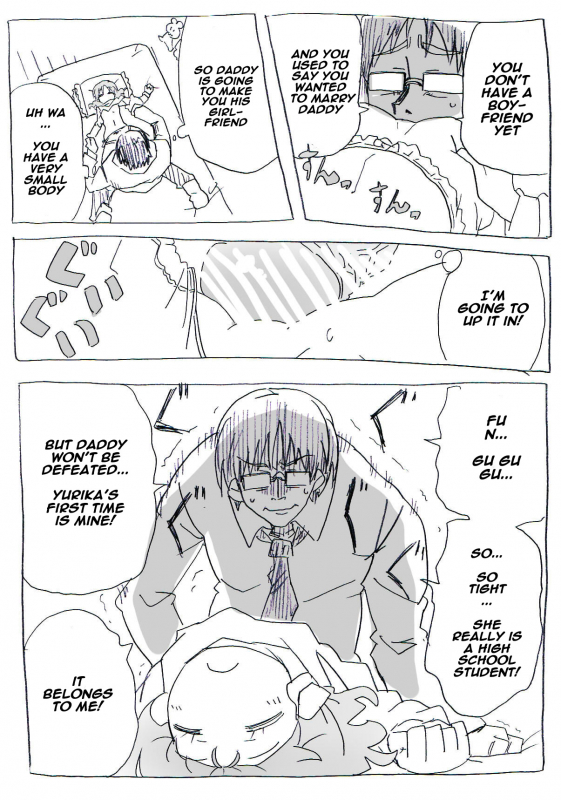 [Circle of Kenkyo] Jikan Teishi Ryman [English] [Digital]_13