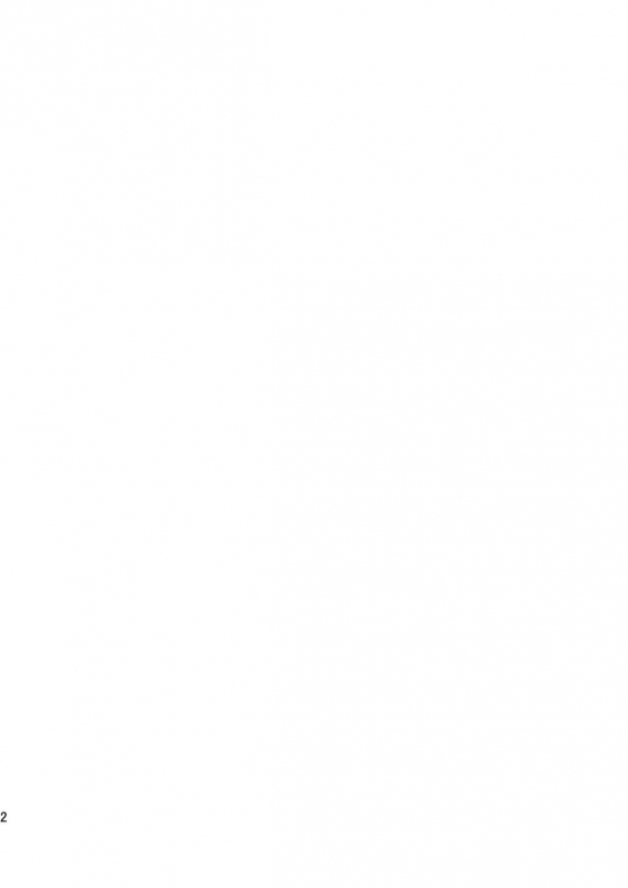 [Circle Σ (Awamori Ichitarou)] Musou Tensei Stella Knight [English] [desudesu] [Digital]_01