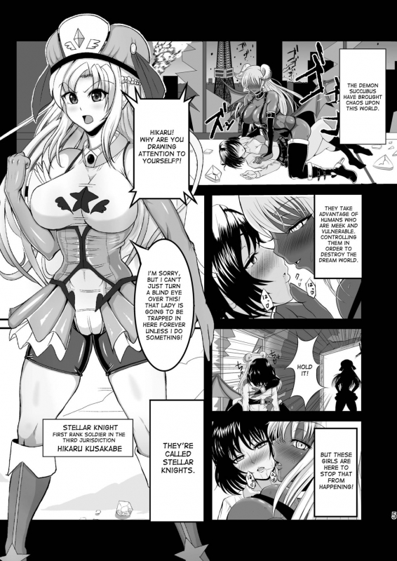 [Circle Σ (Awamori Ichitarou)] Musou Tensei Stella Knight [English] [desudesu] [Digital]_04