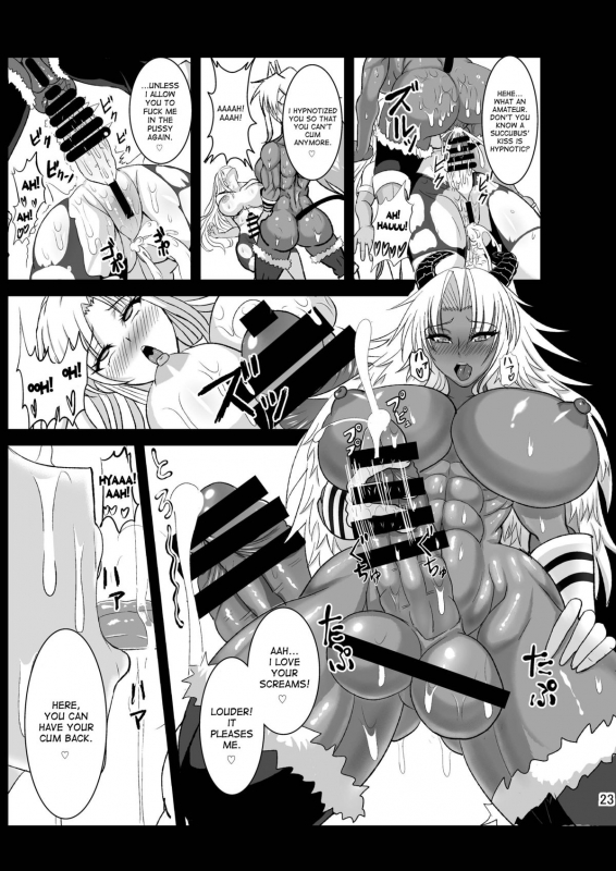 [Circle Σ (Awamori Ichitarou)] Musou Tensei Stella Knight [English] [desudesu] [Digital]_22