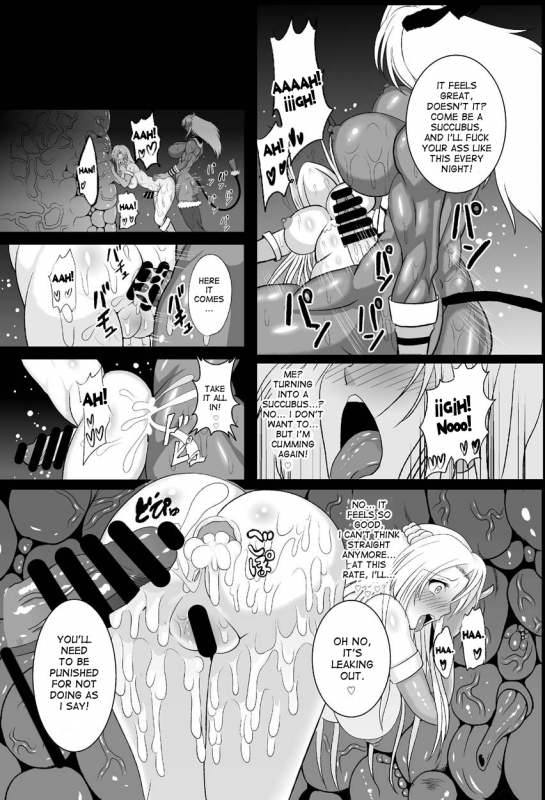 [Circle Σ (Awamori Ichitarou)] Musou Tensei Stella Knight [English] [desudesu] [Digital]_25