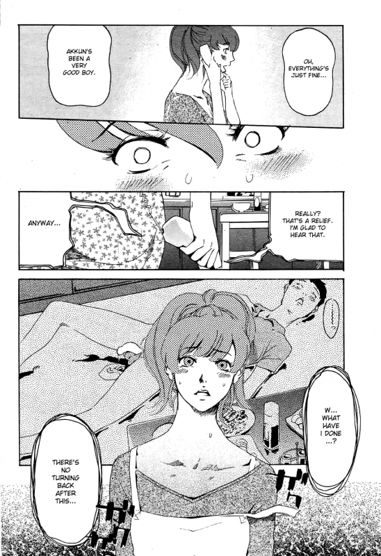 [Clone Ningen] Cherries are Forever [English][desudesu]_36