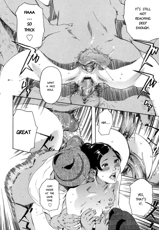 [Clone Ningen] Cotton Candy (Arcadia) [English] [Baseballbat Boy]_18