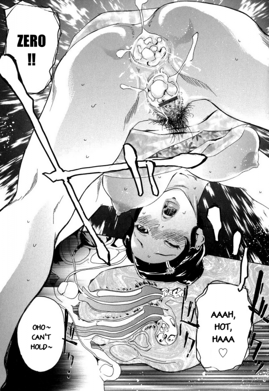 [Clone Ningen] Cotton Candy (Arcadia) [English] [Baseballbat Boy]_21