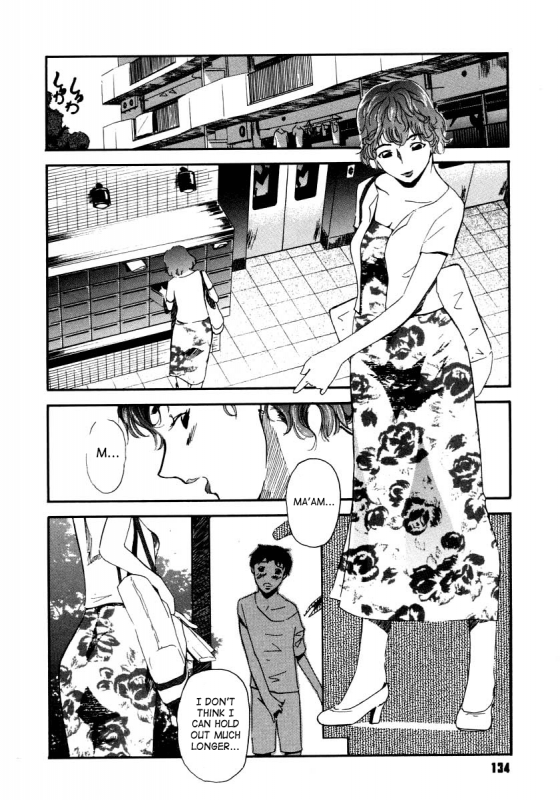 [Clone Ningen] Feed [English] {SaHa}_03