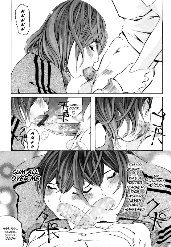 [Clone Ningen] M4 ～monster4～ (Momojiri 400%) [English] [Mitsuru]_09