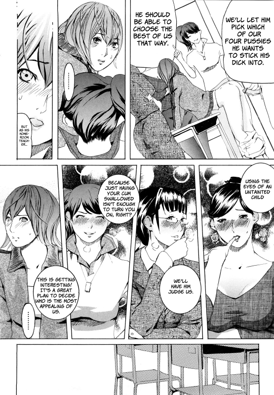 [Clone Ningen] M4 ～monster4～ (Momojiri 400%) [English] [Mitsuru]_12