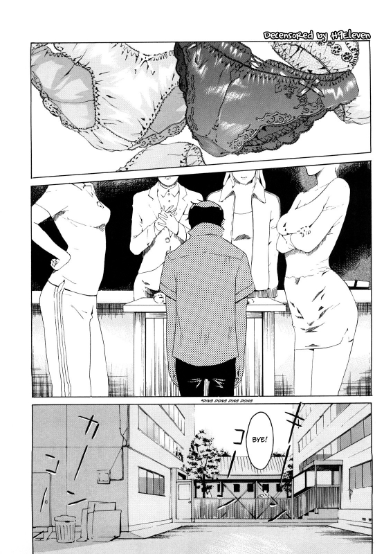 [Clone Ningen] M4 ～monster4～ (Momojiri 400%) [English] [Mitsuru] [Decensored]_01