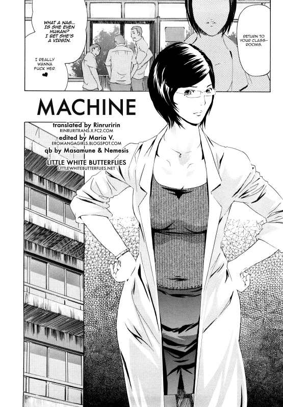 [Clone Ningen] Machine [English] =TV + Ero Manga Girls=_01