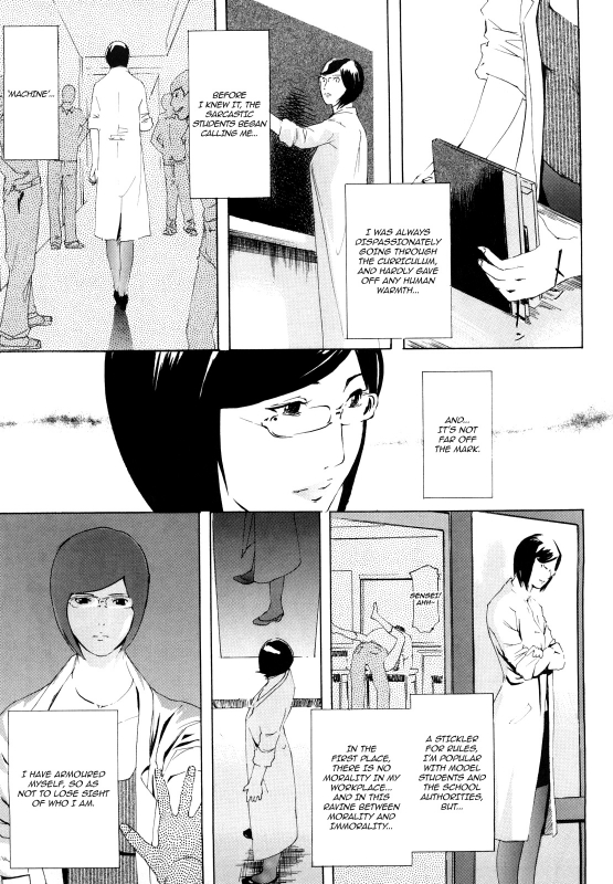 [Clone Ningen] Machine [English] =TV + Ero Manga Girls=_02