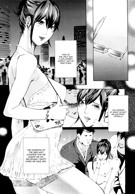 [Clone Ningen] Machine [English] =TV + Ero Manga Girls=_04