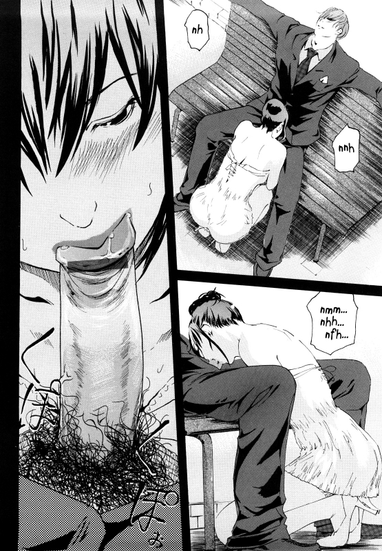 [Clone Ningen] Machine [English] =TV + Ero Manga Girls=_07