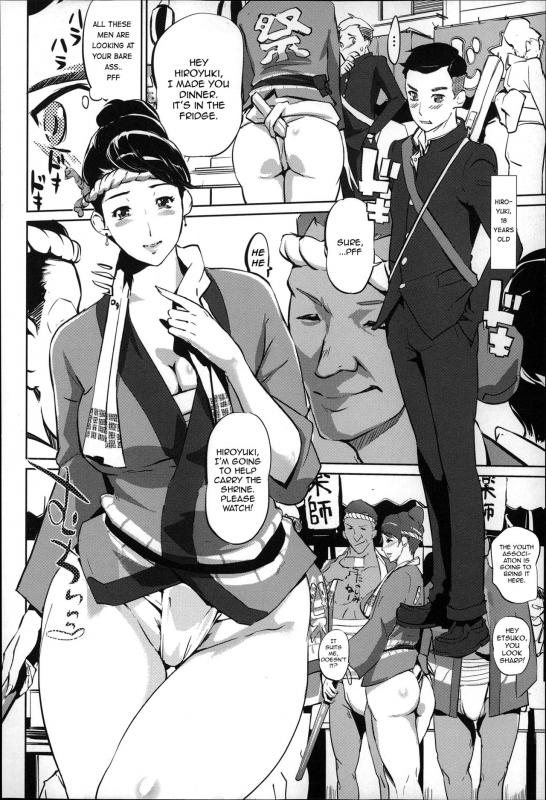 [Clone Ningen] Mitsubo no Kokuhaku - Confession de miel mère [English] [Ardea]_012