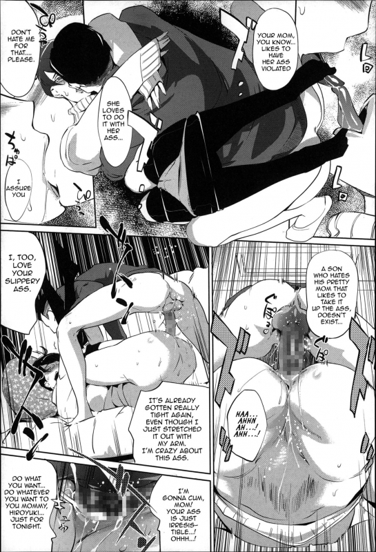 [Clone Ningen] Mitsubo no Kokuhaku - Confession de miel mère [English] [Ardea]_160