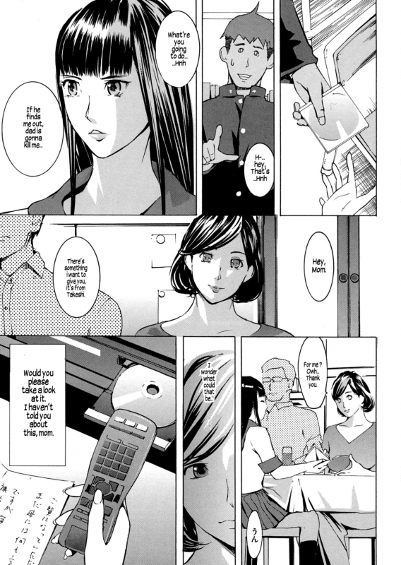 [Clone Ningen] Yomeho to Tsumaho  Yome Hole & Tsuma Hole Chapter 3 [English] {Laruffii}_04